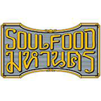 Soul Food Mahanakorn thai food bangkok