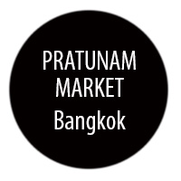 Pratunam Market Bangkok 
